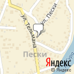 Фото Импульс в Пензе