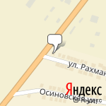 Фото ИП Александров А.М. в Орске