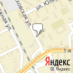 Фото ИП Антонян Э.Р. в Пятигорске