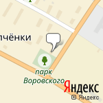 Фото ИП Новицкий А.В. в Верее