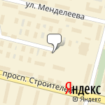 Фото ИП Петросян А.Р. в Череповце