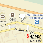 Фото ИП Рябоконь Н.И. в Невинномысске