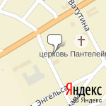 Фото ИП Скрылёв А.М. в Миллерове