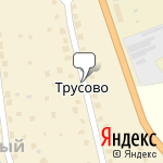 Фото Истра-Авто в Истре