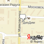 Фото Эвакуатор Петушки в Петушках