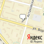 Фото Каменское ремонтно-техническое предприятие в Каменске-Шахтинском