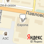 Фото Кардан-баланс в Барнауле