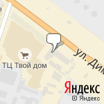 Фото Кардан Мастер в Воронеже