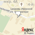 Фото Кенви в Жуковском