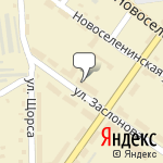 Фото Клементьев В.Н. в Великих Луках