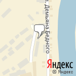 Фото Колесо в Уфе