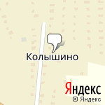 Фото Колесо в Приволжске