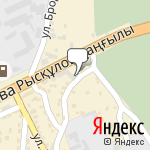 Фото Компьютерная диагностика в Алматы в Алматы