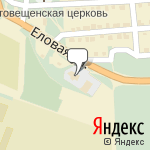 Фото Ковров Автосервис в Коврове