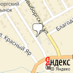 Фото Ксенон-центр в Хабаровске