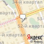 Фото Лада-Сервис плюс в Ангарске