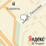 Фото Лимузин в Балакове