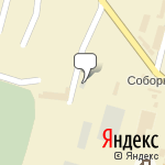 Фото Liqui Moly в Черкесске