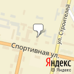 Фото Магазин Автолюкс в Южноуральске