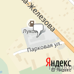 Фото Магазин Шины Диски в Наро-Фоминске