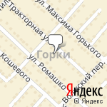 Фото Магмаметкон в Могилеве