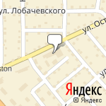 Фото Мароз и г ЧПУП в Могилеве