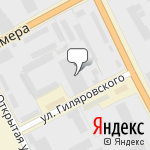 Фото Метсервис плюс в Вологде