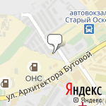 Фото Мир в Старом Осколе