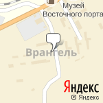 Фото Мистер Ойл в Находке