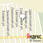 Фото Моби, ИП в Армавире