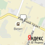 Фото МоторОйл в Рубцовске