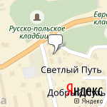 Фото Нива 4х4 в Пензе