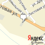 Фото Официальный Диллер Лифан Моторс в Сальске