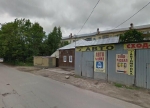 Фото Октан в Вологде