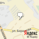 Фото Ом в Томске