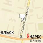 Фото Отдел Автоэмали в Южноуральске