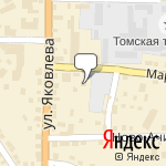 Фото Пегас в Томске