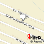 Фото Петров и Ко в Кимрах