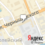 Фото Пит Стоп в Саратове