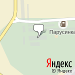 Фото Плутон Плюс в Северске