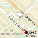 Фото Предприятие Тас в Надыме