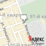 Фото Pulsar в Ангарске