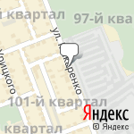 Фото Радар в Ангарске