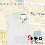 Фото Разборка Форд Транзит в Балашихе