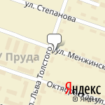 Фото РемАвтоИмпорт в Березниках