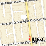 Фото Ремонт Двигателя в Алматы