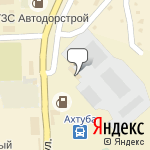 Фото Ремонт стартеров и генераторов в Нижнекамске