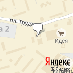 Фото Ремонт стартеров и генераторов в Волжском