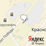 Фото Ремонт турбин в Могилеве