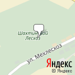 Фото Ремонтный двор в Шахтах